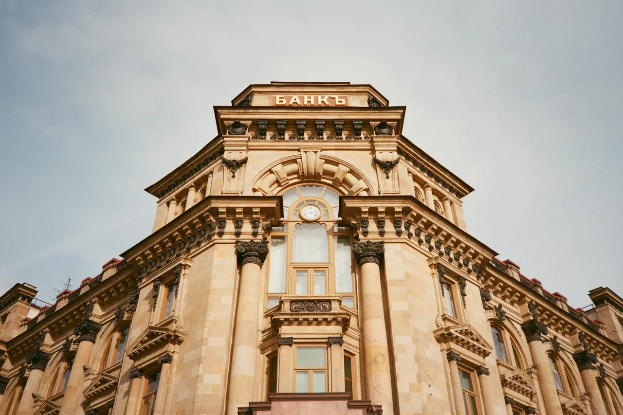 Russian banking outage: Nationwide Digital Payment Systems Crippled